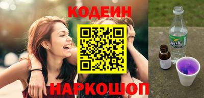 mdpv Наро-Фоминск