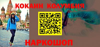 альфа пвп Нарткала