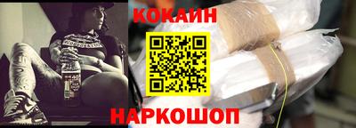 альфа пвп Нарткала
