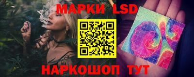 мефедрон Нальчик