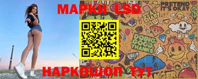 mdpv Наро-Фоминск