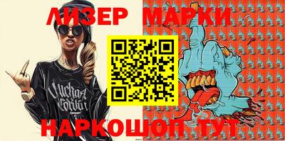 мефедрон Нальчик