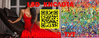 mdpv Наро-Фоминск