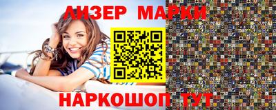 мефедрон Нальчик