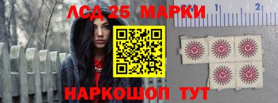 мефедрон Нальчик