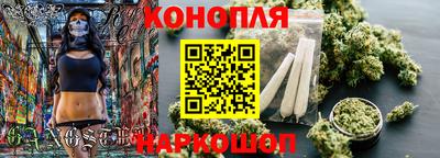 мефедрон Нальчик