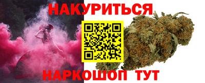 mdpv Наро-Фоминск
