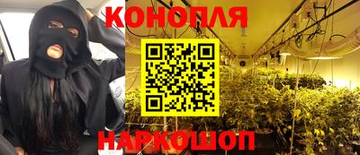 mdpv Наро-Фоминск