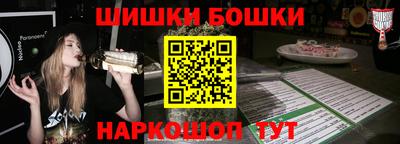 альфа пвп Нарткала