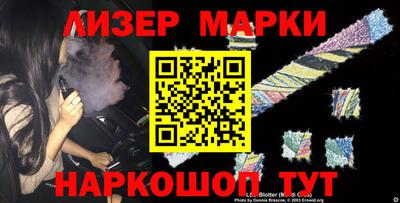 mdpv Наро-Фоминск