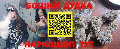 mdpv Наро-Фоминск