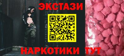 mdpv Наро-Фоминск