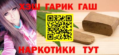 альфа пвп Нарткала