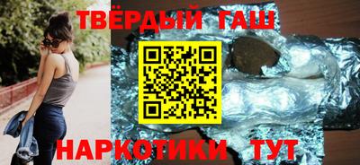 альфа пвп Нарткала