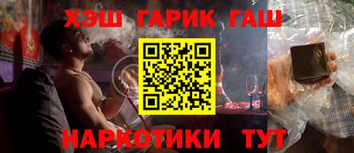 мефедрон Нальчик