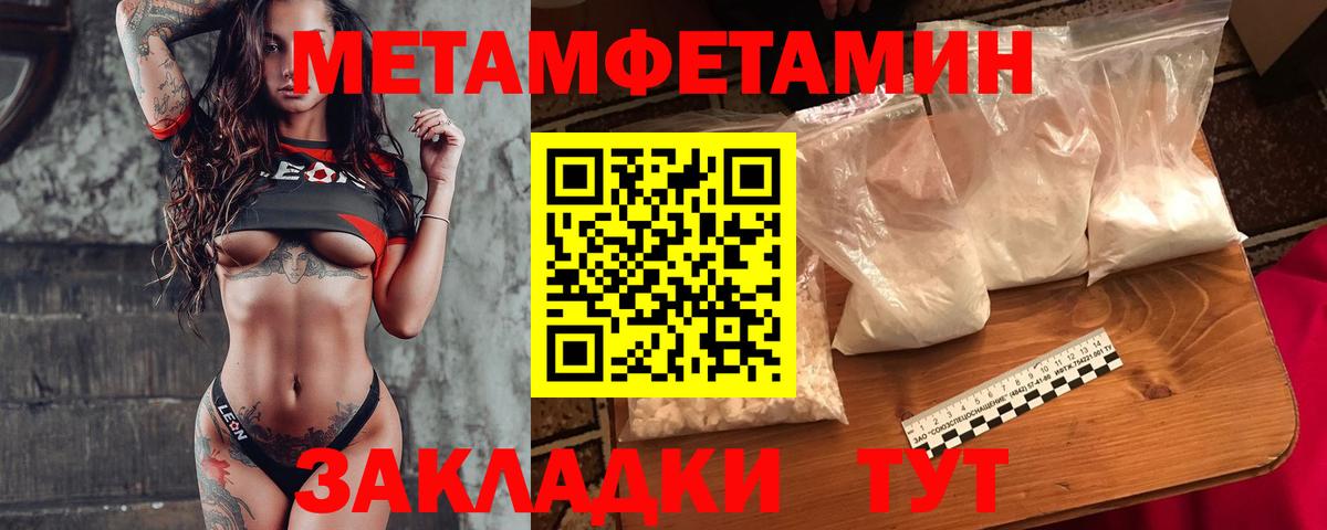 ГАШ Солнечногорск
